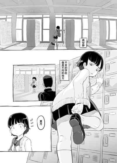 第6頁圖