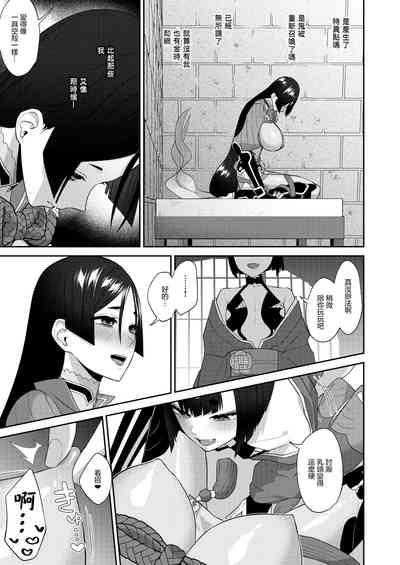 第22頁圖