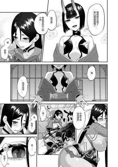 第26頁圖