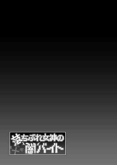 第54頁圖
