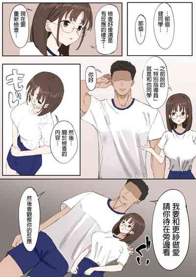 第10頁圖