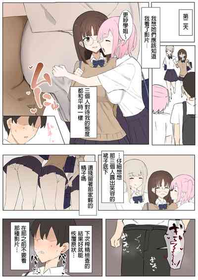 第26頁圖