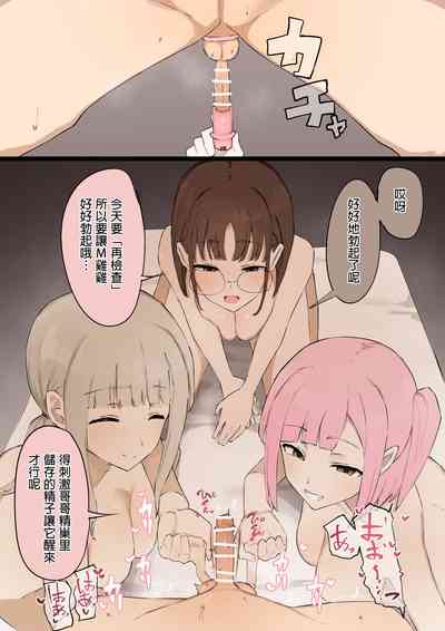 第38頁圖