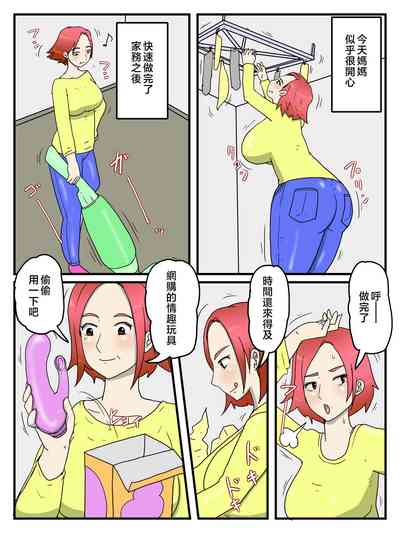 第6页图