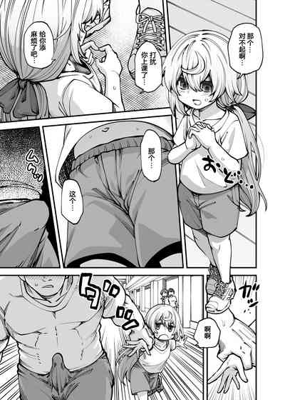 第18页图