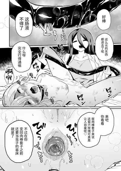 第18頁圖