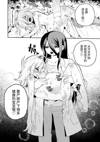 第30頁圖