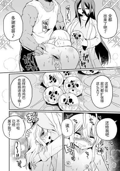 第38頁圖