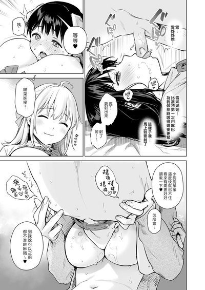 第62頁圖
