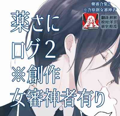 第18頁圖