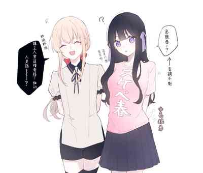 第22頁圖