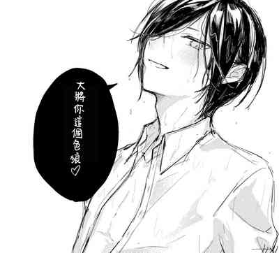 第50頁圖