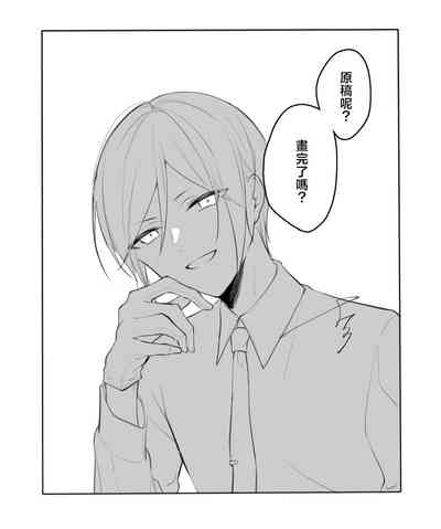 第62頁圖