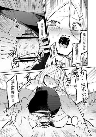 第22頁圖