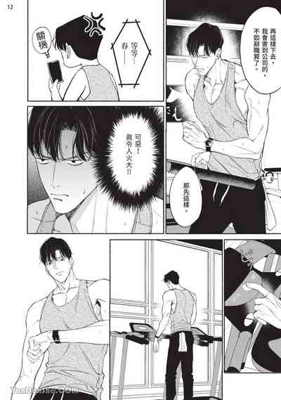 第122页图
