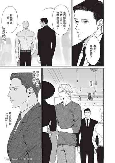 第178页图