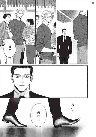 第206页图