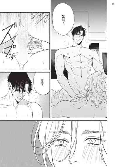 第214页图