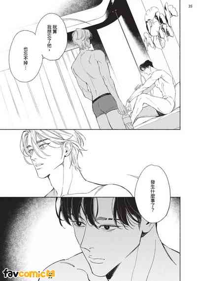 第218页图