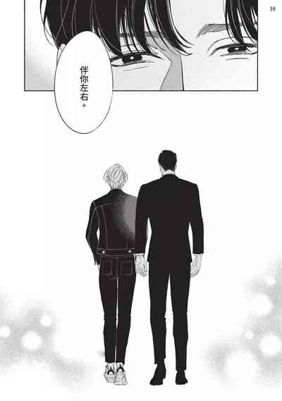 第222页图
