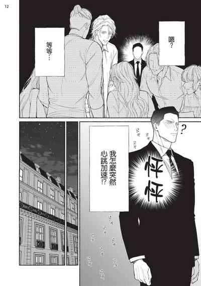 第54页图