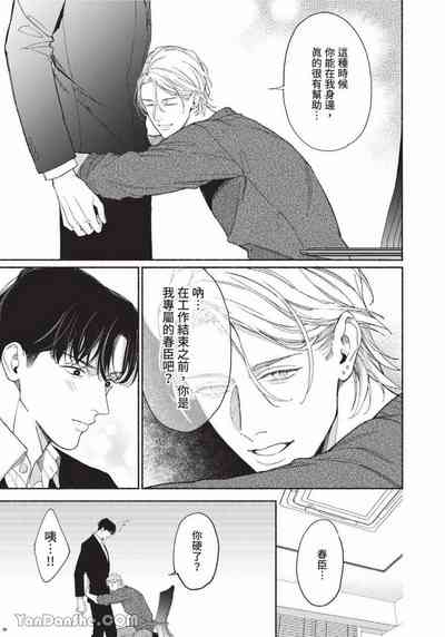 第90页图