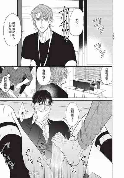 第94页图