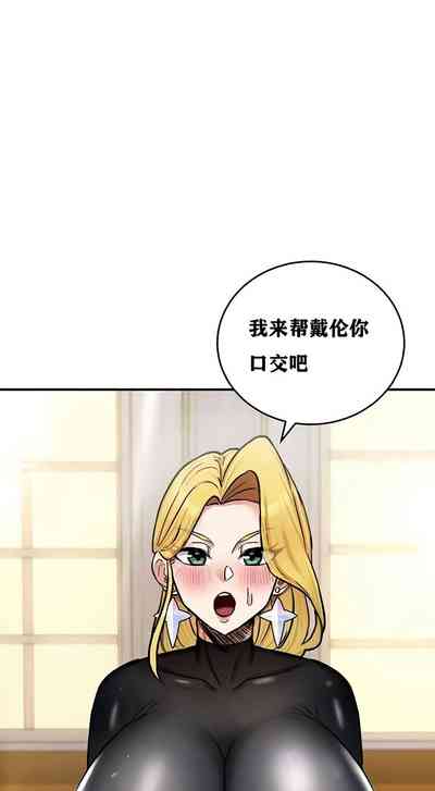 第102页图