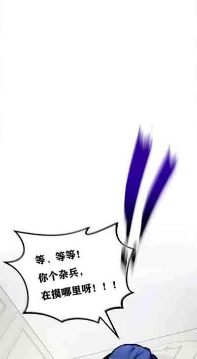 第110页图