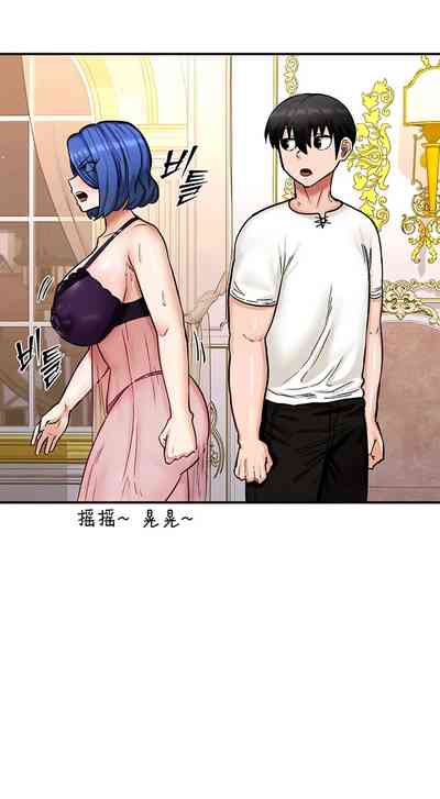 第114页图