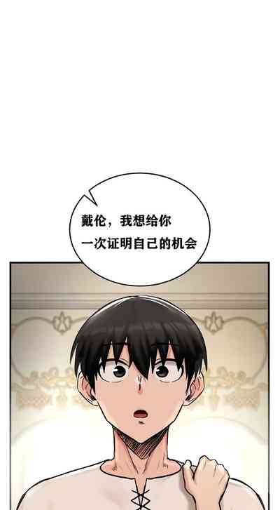第134页图
