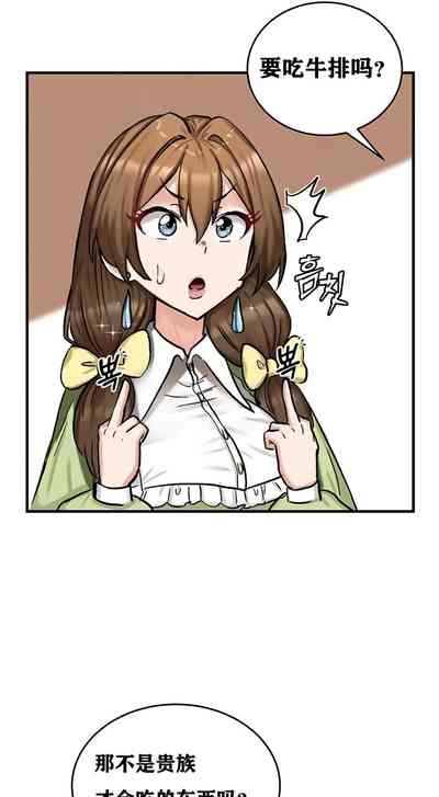 第154页图