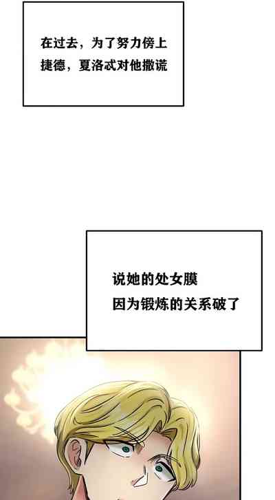 第166页图