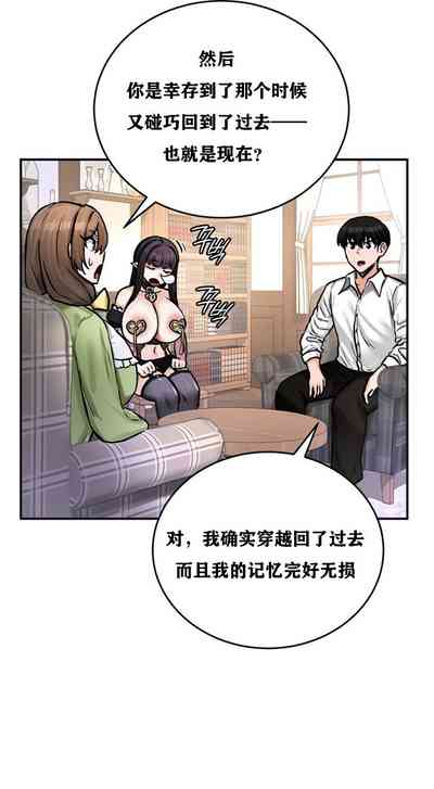 第186页图