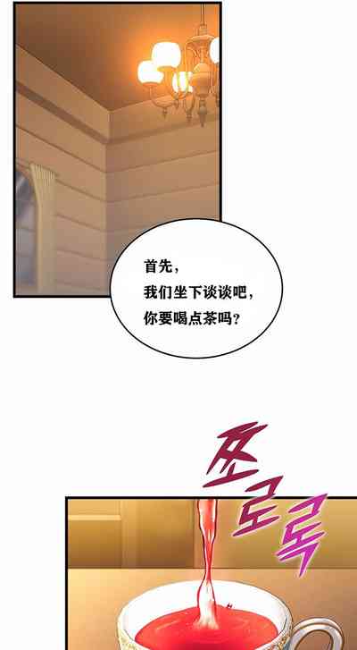 第18页图