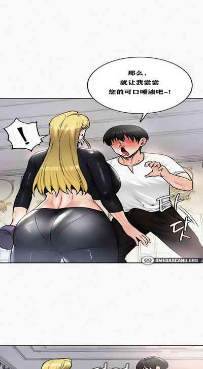 第206页图