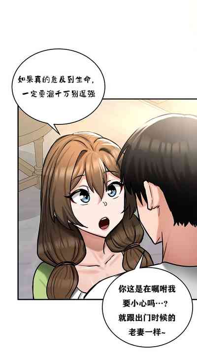 第222页图