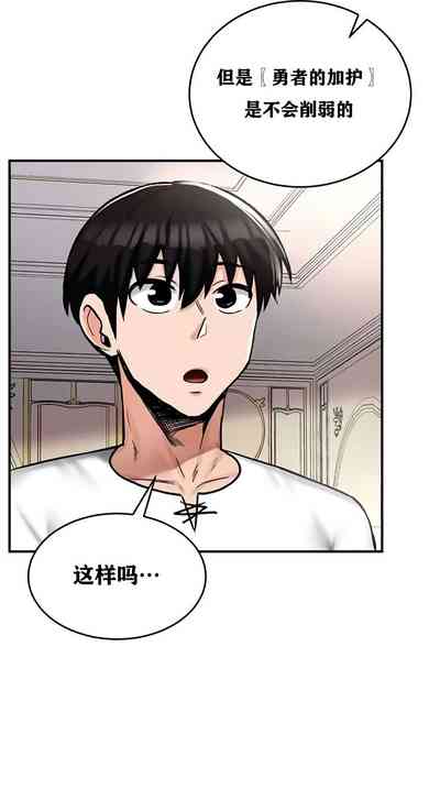 第226页图