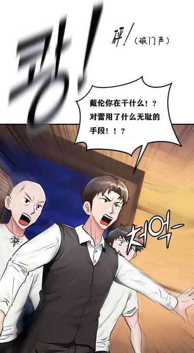 第22页图