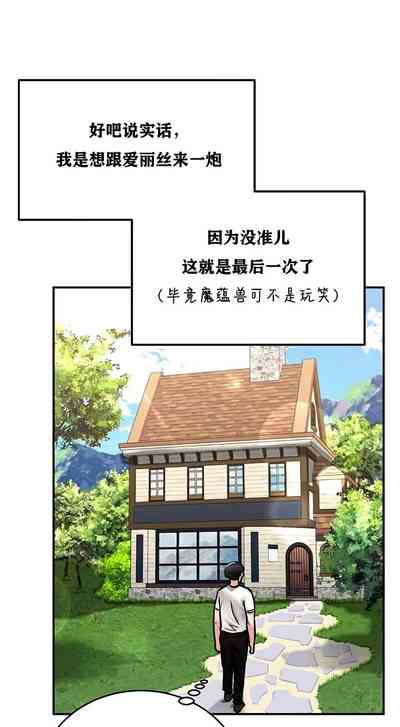 第230页图
