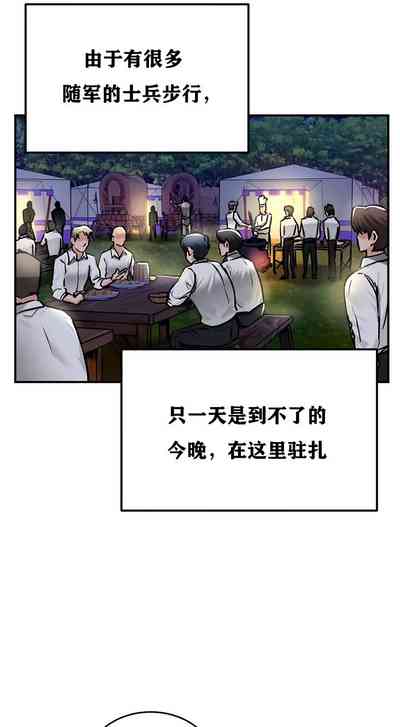 第250页图