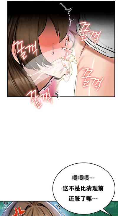 第258页图