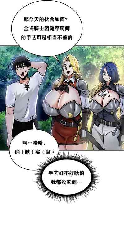 第262页图
