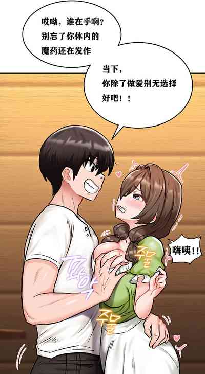 第26页图