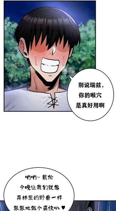 第270页图