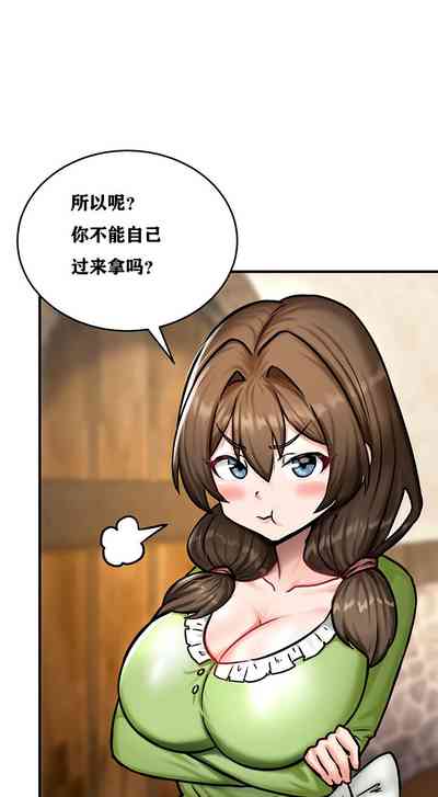 第46页图