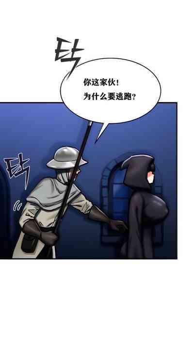 第50页图