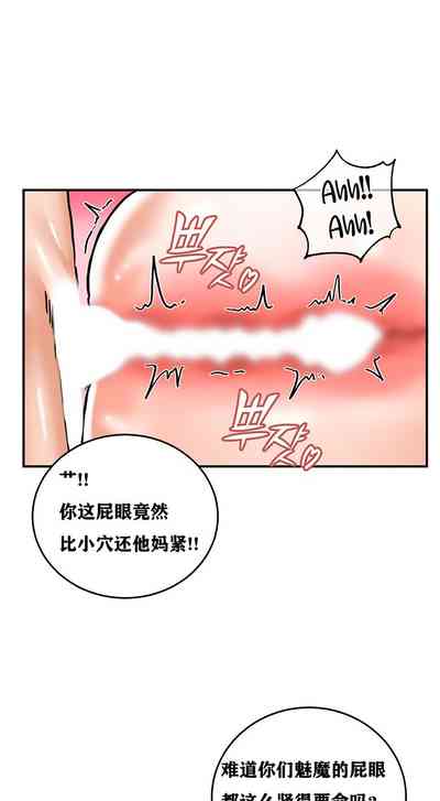 第74页图
