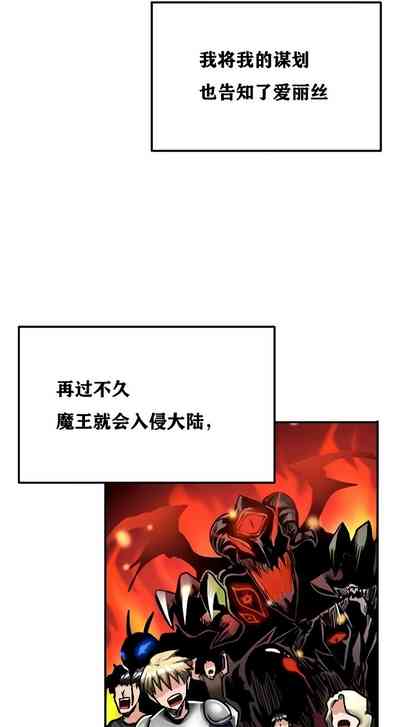 第78页图