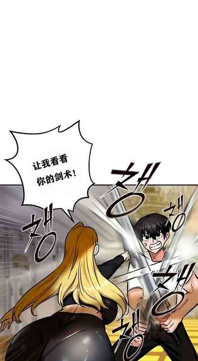 第86页图
